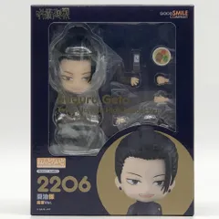【中古】未開封 グッドスマイルカンパニー 呪術廻戦 ねんどろいど 2206 夏油傑 高専Ver.[17]