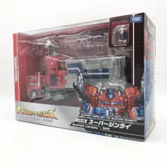 2026年最新】スーパージンライの人気アイテム - メルカリ