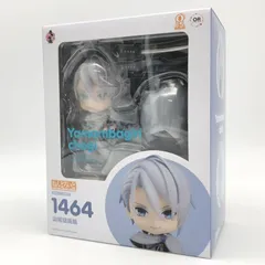 【中古】未開封 オランジュ･ルージュ 刀剣乱舞 ONLINE ねんどろいど 1464 山姥切長義[17]