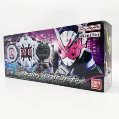 【中古】開封 バンダイ 仮面ライダージオウ SUPER BEST 変身ベルト DXジクウドライバー&ゲイツライドウォッチセット[17]