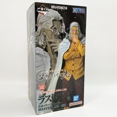 [중고] 미개봉 이치 반 쿠지 원피스 시련의 그 앞에 라스트 원상 실버 레일리 MASTERLISE 반다이 ONE PIECE [17]