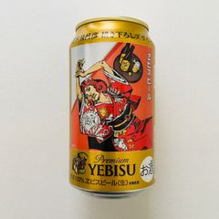 【限定デザイン】ジョジョの奇妙な冒険 荒木飛呂彦 × ヱビスビール（エビスビール）コラボレーション 350ml 空缶（第1弾）ジョジョのきみょうなぼうけん JoJo's Bizarre Adventure YEBISU Beer