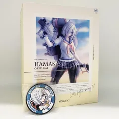 【中古】未開封 ホビージャパン AMAKUNI 艦隊これくしょん-艦これ- 1/7 浜風乙改 ワッペン付限定版[17]のサムネイル