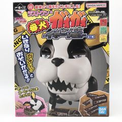 未開封】ジョジョの奇妙な冒険 一番くじ ラストワン賞 番犬ガオガオ
