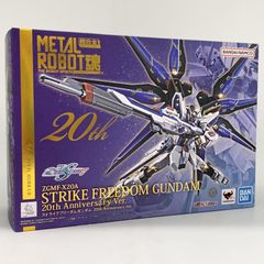 メタルロボット魂 ストフリ インジャ 20th - メルカリ