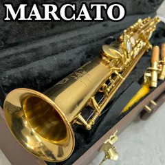 2026年最新】マルカート ソプラノサックスの人気アイテム - メルカリ