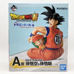 未開封品 ドラゴンボール 一番くじ 地球を守る戦士たち A賞 孫悟空&孫
