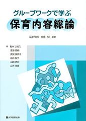 SAPIX サピックス SS特訓 桜蔭対策プリント 国語 【全14回分フルセット