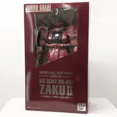 2026年最新】シャア専用ザクジャンボグレードの人気アイテム - メルカリ