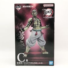 [중고] 개봉 반다이 이치 반 쿠지 귀멸의 칼날 상현의 참 C상 猗窩座 MASTERLISE [17]
