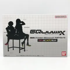 【中古】未開封 バンダイ 機動戦士Gundam GQuuuuuuX ジークアクス PORTRAITS マチュ&ニャアンセット[17]