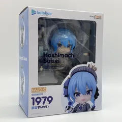 【中古】未開封 ねんどろいど 1979 星街すいせい グッドスマイルカンパニー ホロライブプロダクション[17]