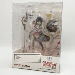【中古】開封 POP UP PARADE めぐみん マックスファクトリー 映画 この素晴らしい世界に祝福を！紅伝説 このすば[17]