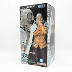 【中古】未開封 バンダイ 一番くじ ワンピース 試練のその先へ ラストワン賞 シルバーズ･レイリー MASTERLISE[17]