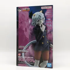 【中古】開封 バンダイ 一番くじ HUNTER×HUNTER CHMERA ANT ハンターハンター キメラアント編 ラストワン賞 ネフェルピトー MASTERLISE[17]