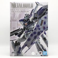 【中古】開封 バンダイ 機動戦士ガンダム 逆襲のシャア ベルトーチカ･チルドレン METAL BUILD RX-93-ν2 Hi-νガンダム[17]