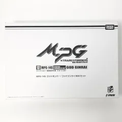 2026年最新】超神マスターフォースの人気アイテム - メルカリ