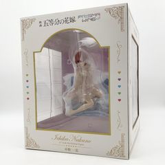 [중고] 미개봉 프라임 1 스튜디오 영화 오등분의 신부 PRISMA WING 프리즈마 윙 1/7 나카노 카즈카 [17]