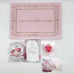 【中古】一部開封 カバー ホロライブプロダクション さくらみこ 誕生日記念2025 グッズ フルセット[17]
