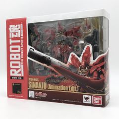 ネカ ハンティング グラウンド サムライプレデター フィギュア Hun