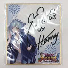 ホロライブ 雪花ラミィ ファン大感謝祭 直筆色紙 - メルカリ
