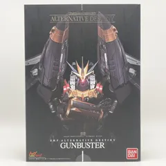 【中古】未組立 SMP ALTERNATIVE DESTINY ガンバスター バンダイ トップをねらえ！  [17]のサムネイル