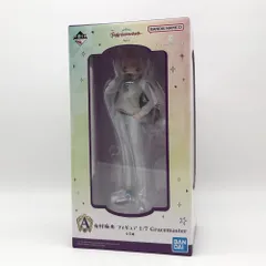 【中古】未開封 バンダイ 一番くじ 学園アイドルマスター Part3 学マス A賞 有村麻央 フィギュア 1/7 Gracemaster[17]