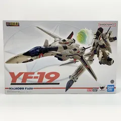 【中古】未開封 バンダイ マクロスプラス DX超合金 YF-19 エクスカリバー (イサム・ダイソン機)[17]