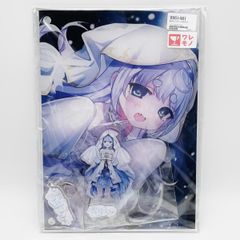 C106 CHOCOLATE SHOP 新刊イベント会場限定セットFGO - メルカリ