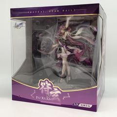 EYJAPJALLA 明日方舟 エイヤフィヤトラ 夏の花弁 中古 - メルカリ
