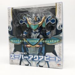 魔動王グランゾート 魔動コレクション グランゾート アクアビート
