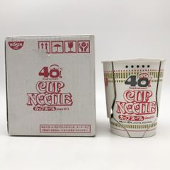カップヌードル】40周年記念 ロボタイマー 当選品 - メルカリ