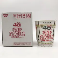 2026年最新】カップヌードル ロボタイマー 40の人気アイテム - メルカリ