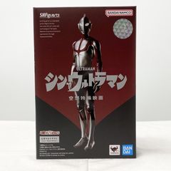 [중고] 미개봉 SHFiguarts 에세이 울트라맨 반다이 신 울트라맨 외성인 제2호 자러브[17]