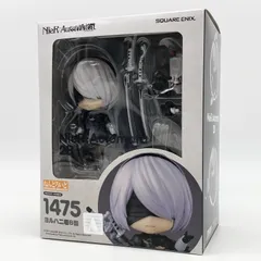 【中古】欠品有 スクウェア･エニックス NieR:Automata ニーアオートマタ ねんどろいど 1475 2B ヨルハ二号B型[17]
