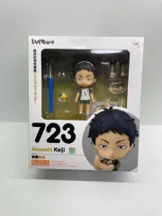 ハイキュー 赤葦 京治 ねんどろいど フィギュア 出品 (開封のみ)