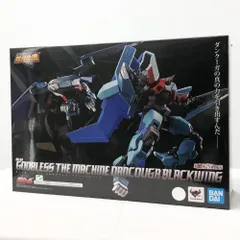 【中古】開封 バンダイ 超獣機神ダンクーガ 超合金魂 GX-94 ブラックウイング[17]