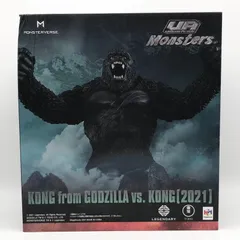 【中古】開封 メガハウス ゴジラvsコング UA Monsters KONG from GODZILLAvs.KONG 2021[17]のサムネイル