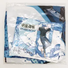 【中古】開封 セガ ラッキーくじ 呪術廻戦 SPLASH×BATTLE G賞 ビッグクロス 五条悟[17]