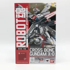 2026年最新】ゴーストガンダム 魂の人気アイテム - メルカリ