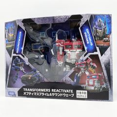 トランスフォーマー RUINATION ルイネーション 希少 【新品未開封