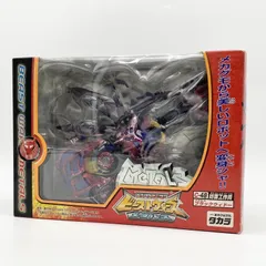 2026年最新】メタルス ブラックウィドーの人気アイテム - メルカリ