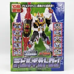 【中古】開封 D-013 デストロンガー 究極破壊神 デビルギガトロン タカラ トランスフォーマー カーロボット[17]のサムネイル