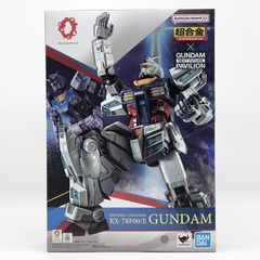 新品・未使用】超合金 RX-78F00/E ガンダム - メルカリ