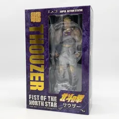 【中古】開封 超像可動 サウザー メディコス･エンタテインメント 北斗の拳[17]