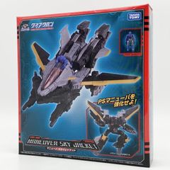 中古 ダイアクロン マニューバガンマ スカイジャケット セット ダイアクロン DA-32 マニューバ スカイジャケット - メルカリ