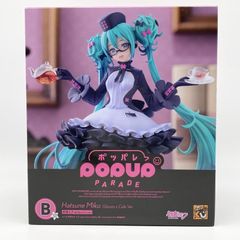 【中古】未開封 グッスマくじ 初音ミク 2025 Autumn B賞 POP UP PARADE めがね×カフェVer. ポッパレ 黒星紅白[17]