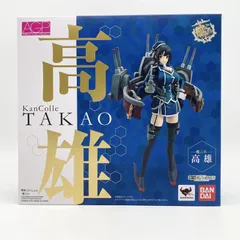 【中古】開封 アーマーガールズプロジェクト 艦これ AGP 高雄 バンダイ 艦隊これくしょん[17]