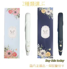 KINUJO 絹女 W-worldwide model- 海外電圧対応ストレートアイロン　DS200（ホワイト）/DS200-BK（ブラック） 2種類選べる  国内正規品