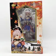 2026年最新】セイバー 宮本武蔵 1/7の人気アイテム - メルカリ
